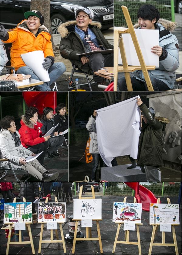 사진=KBS2 '1박2일'