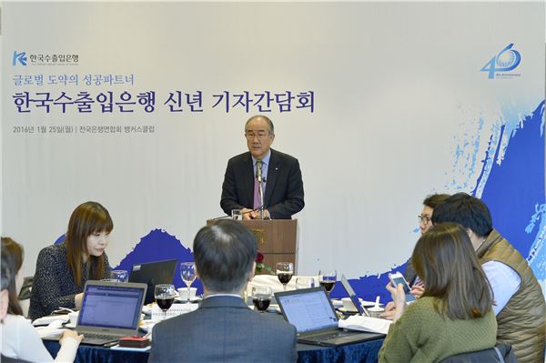 이덕훈 행장, 차기 산업은행 회장 “임명장따라 가는 것” 기사의 사진