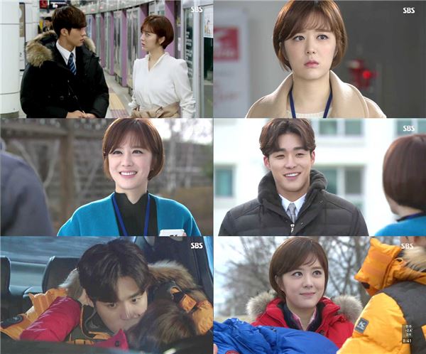 사진=SBS '내사위의여자'