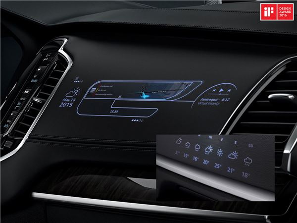 LG하우시스가 자동차 원단을 활용한 제품으로 ‘2016 iF 디자인상’을 수상했다. 사진=LG하우시스 제공