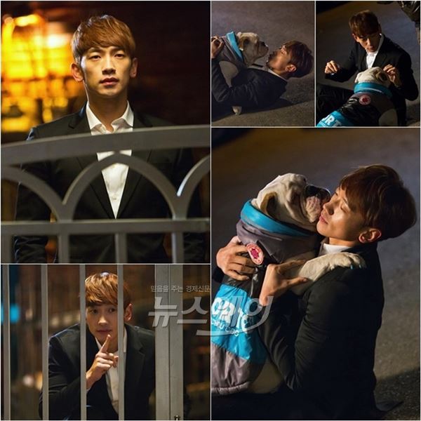정지훈이 첫 촬영부터 얼음장 아스팔트 바닥을 뒹굴며 SBS ‘돌아와요 아저씨’ 화끈한 첫촬영을 알렸다/ 사진제공=신영이엔씨, 후너스엔터테인먼트