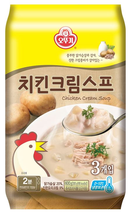 사진=오뚜기 제공