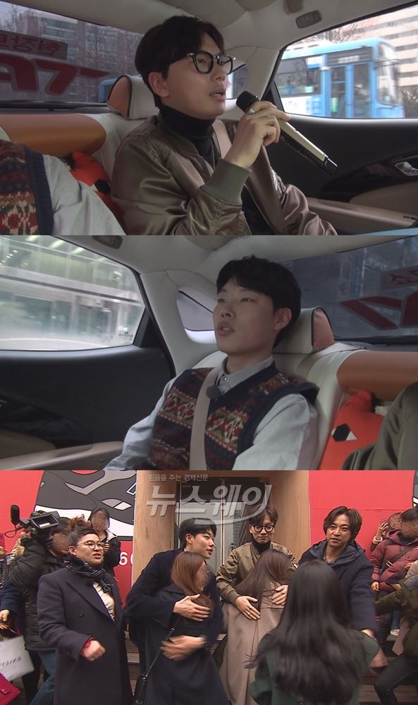tvN ‘택시’에 출연한 이동휘가 ‘응답하라 1988’ 출연자들의 인기 유통기한을 점쳐 큰 웃음을 전했다/ 사진= '택시' 영상캡처
