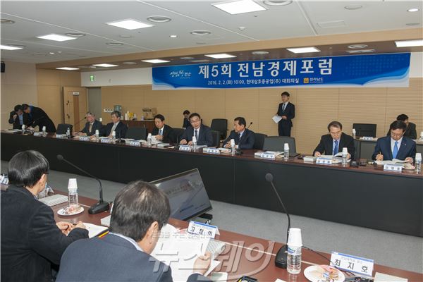 전남도, 조선 산업 활성화 방안 수렴 기사의 사진