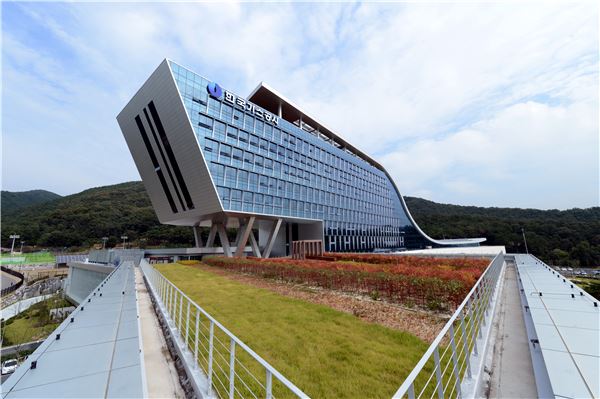 한국가스공사 대구 본사 사옥 전경(사진 = 가스공사 제공)