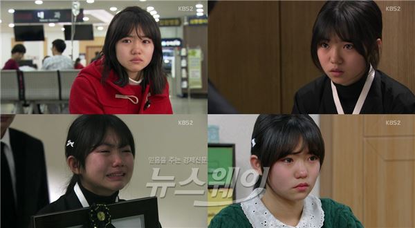 KBS2 ‘천상의 약속‘ 아역 박서연이 눈물열연으로 안방극장을 사로잡았다/ 사진= '천상의 약속' 영상캡처