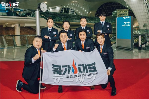 새 쿡방 ‘쿡가대표’가 17일 수요일 편성을 확정, '라디오 스타'와 맞대결을 펼친다/ 사진= JTBC