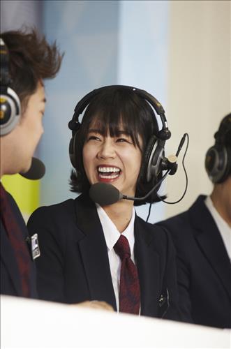 아육대 MC 혜리.