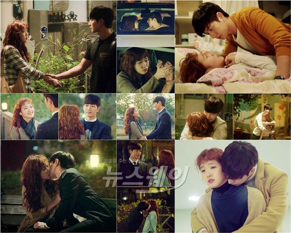 박해진과 김고은이 회를 거듭할수록 더욱 진해지는 로맨스로 시청자들을 잠 못 이루게 하고 있다/ 사진= tvN '치즈인더트랩' 영상캡쳐