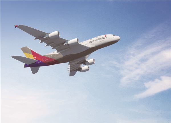 아시아나항공, ‘리멤버 1988’ 이벤트 실시 기사의 사진