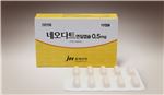 JW중외신약, 탈모·전립선비대증 치료제 ‘네오다트’ 출시 기사의 사진