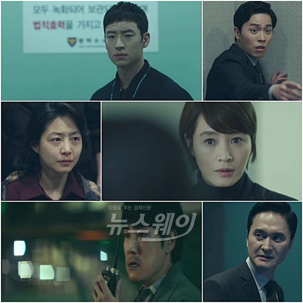 tvN '시그널' 이제훈과 김혜슈가 사이다 전개를 이끌며 시청자들에 통쾌함을 안겼다/ 사진= '시그널' 영싱캡처