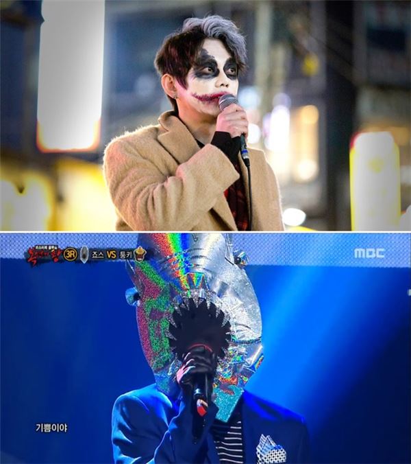 복면가왕 테이. 사진=MBC 복면가왕 캡처