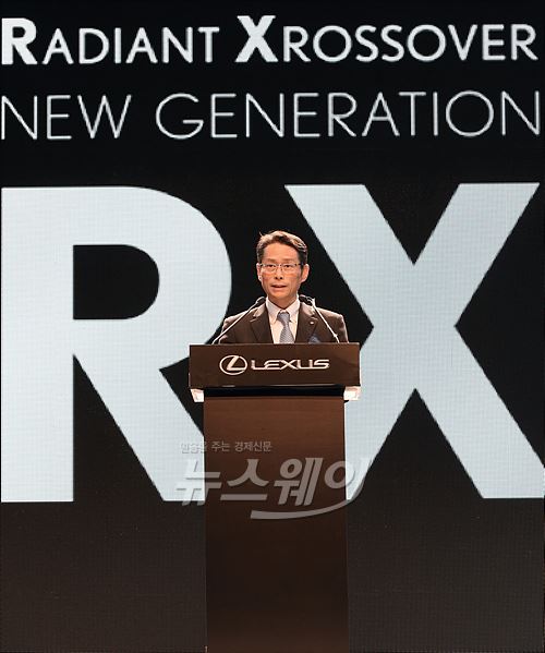 렉서스 ‘2016 New Generation RX’ 출시기념 기자 간담회. 사진=이수길 기자 leo2004@newsway.co.kr
