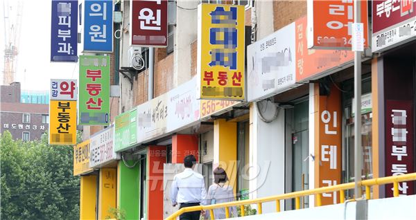 서울 강남구 대치동 한 부동산 중개소 밀집지역. 사진=뉴스웨이 DB
