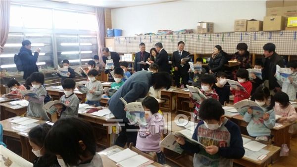 전라남도곡성교육지원청(교육장 박찬주)은 2월 13일부터 3박 4일간 교육장, 군수, 군의회 의장을 포함한 업무관계자 13명이 일본 아키타현의 교육현장을 방문했다고 밝혔다.