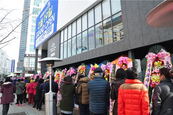 울산KTX신도시 동문 굿모닝힐 모델하우스 오픈 집객사진. 사진=동문건설 제공.