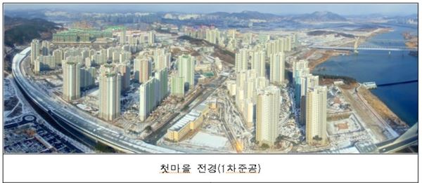 (출처=국토교통부)