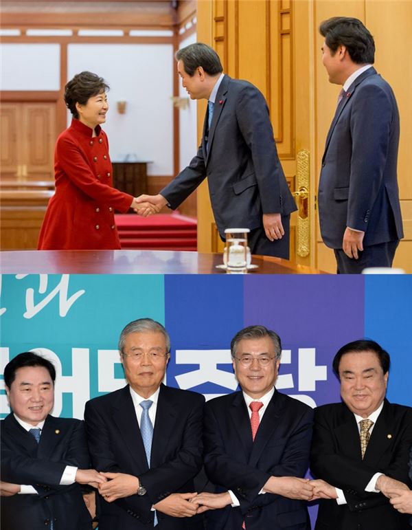 지난해 12월 박근혜 대통령이 새누리당 지도부를 만나 경제활성화 법안 처리를 당부하는 모습(위). '경제민주화의 아버지' 김종인 전 위원장을 영입한 더불어 민주당(아래)