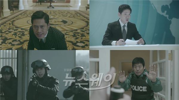 tvN만의 장르극 노하우 집약된 ‘피리부는 사나이’에 대한 기대감이 높아지고 있다/ 사진= '피리부는 사나이' 예고영상 캡처