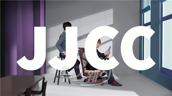 JJCC(제이제이씨씨)이 컴백, 신곡 티저 영상이 화제다/ 사진제공= (주)더잭키찬그룹코리아