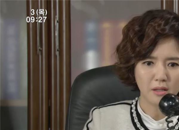 임지은, 사진= 내 마음의 꽃비 캡쳐