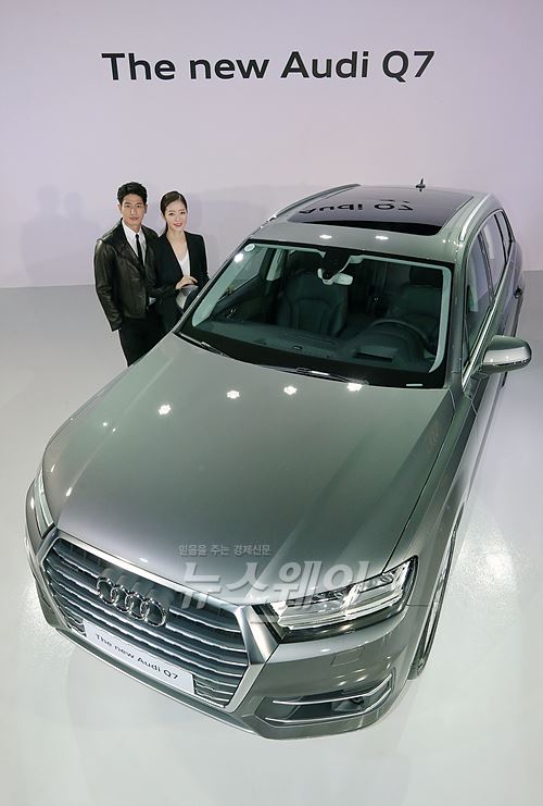 아우디 코리아, 프리미엄 SUV ‘뉴 아우디 Q7’ 출시. 사진=이수길 기자 leo2004@newsway.co.kr