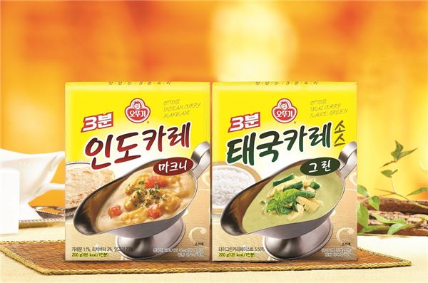 사진=오뚜기 제공
