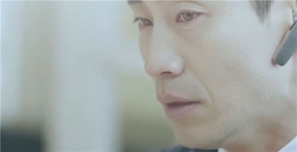 신하균, 사진=tvN 캡쳐
