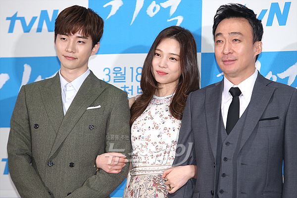 tvN ‘기억’ 제작발표회. 사진=최신혜 기자 shchoi@newsway.co.kr