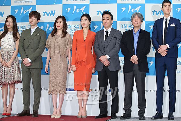 tvN ‘기억’ 제작발표회. 사진=최신혜 기자 shchoi@newsway.co.kr