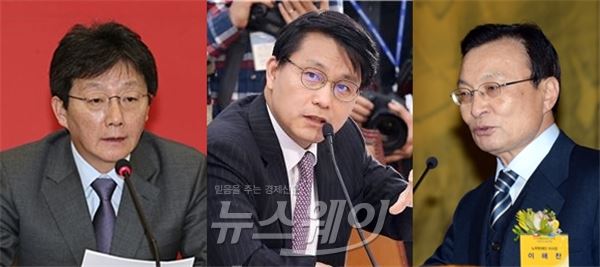 (왼쪽부터)새누리당 유승민 전 원내대표, 윤상현 의원, 더불어민주당 이해찬 의원. 사진=뉴스웨이DB