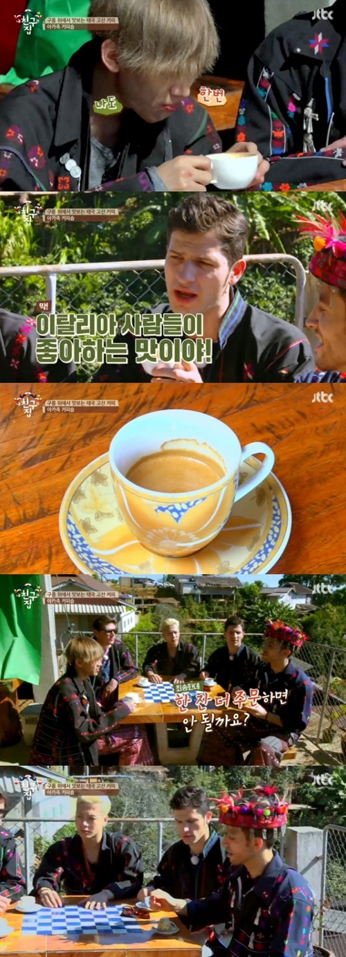 ‘내 친구의 집은 어디인가’ 알베르토, 태국 커피에 반해. 사진=JTBC ‘내 친구의 집은 어디인가’