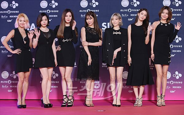 ‘SIA 2016’ 핑크카펫. 사진=최신혜 기자 shchoi@newsway.co.kr