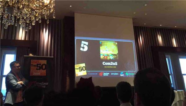 모바일 게임 기업 컴투스가 포켓게이머가 선정한 ‘2016년 Top 50 개발사’에서 5위에 선정됐다. 사진=컴투스 제공.