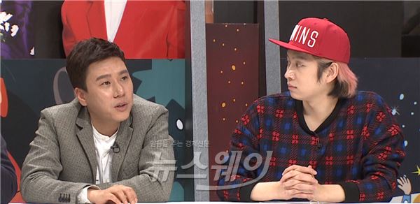 사진=JTBC