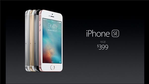 애플 아이폰SE. 사진=애플 생중계 화면 캡처.