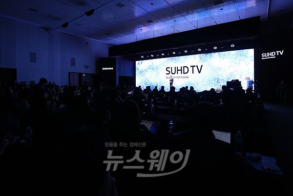 삼성전자 ‘퀀텀닷 디스플레이 SUHD TV’ 출시. 사진=최신혜 기자 shchoi@newsway.co.kr