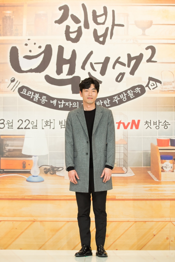 이종혁, 사진=tvN 제공