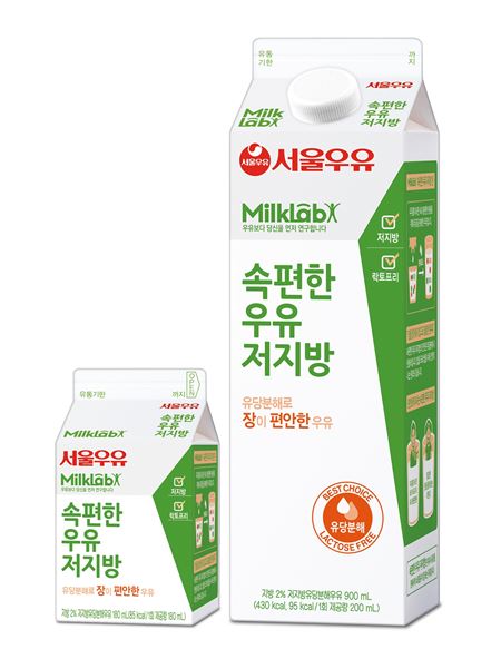 사진=서울우유협동조합 제공
