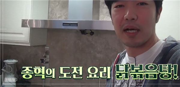 ‘집밥 백선생2’, 좌충우돌 요리도전기에 웃음 폭발 기사의 사진