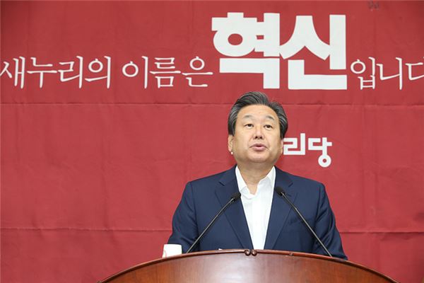 김무성 새누리당 대표. 사진=새누리당 제공