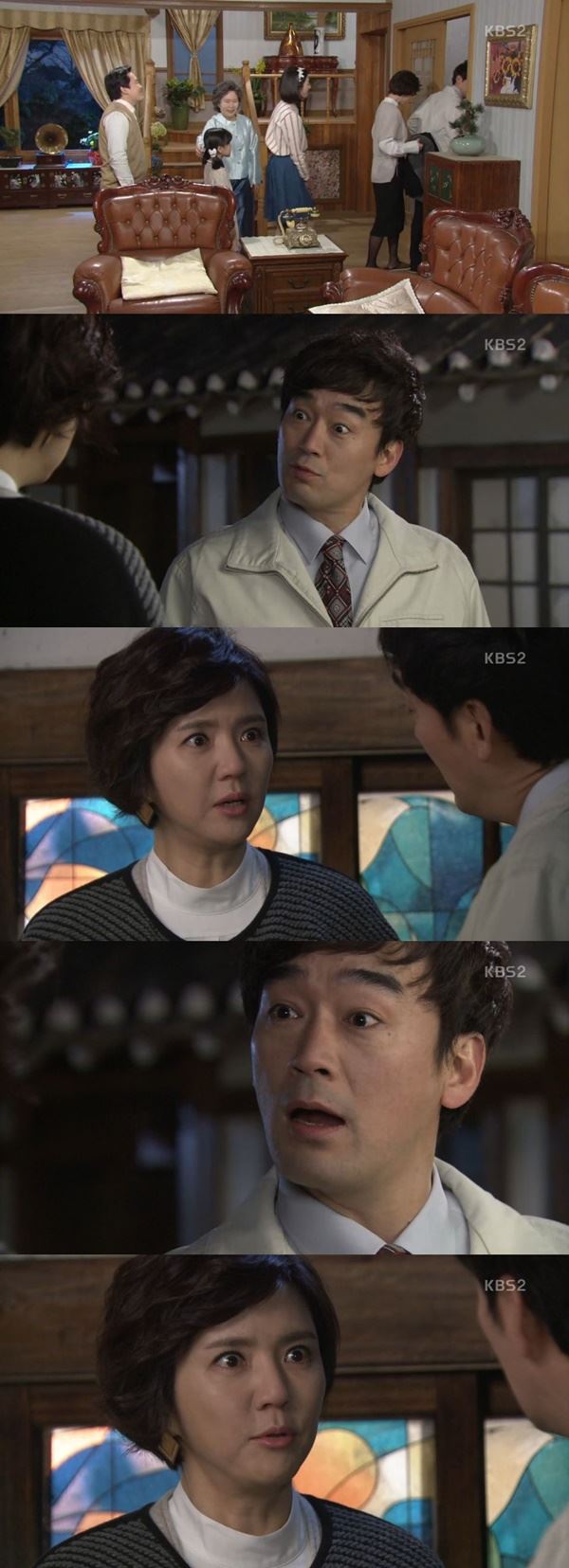 사진=KBS2 '내 마음의 꽃비' 화면 캡처