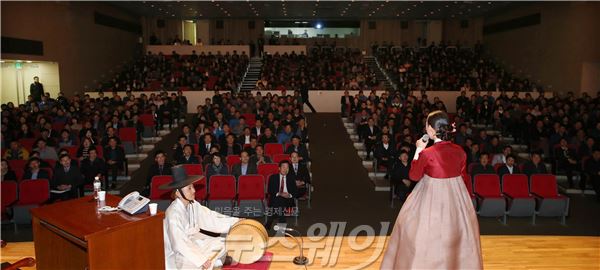 전남도, 청렴 콘서트 개최 기사의 사진