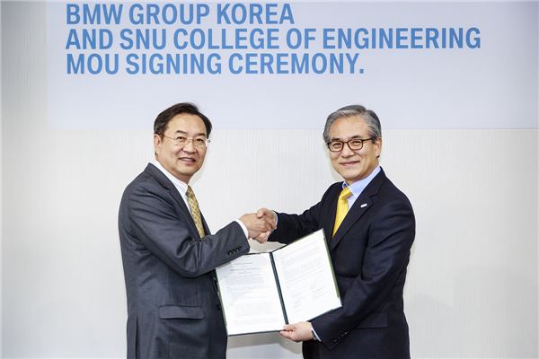 BMW 그룹 코리아가 서울대학교 공과대학과 전문기술 교류 및 인재양성을 위한 상호양해각서(MOU)를 체결했다. 사진=BMW 코리아 제공