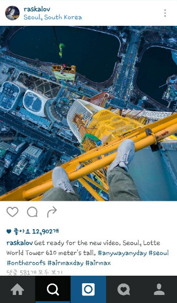 비탈리 라스카로프가 자신의 SNS에 올린 제2롯데월드. 사진=비탈리 라스카로프 인스타그램 캡처 화면.