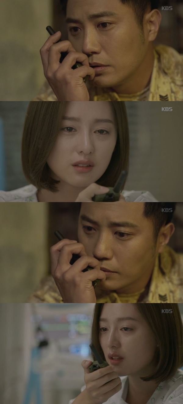 사진=KBS2 '태양의 후예' 화면 캡처