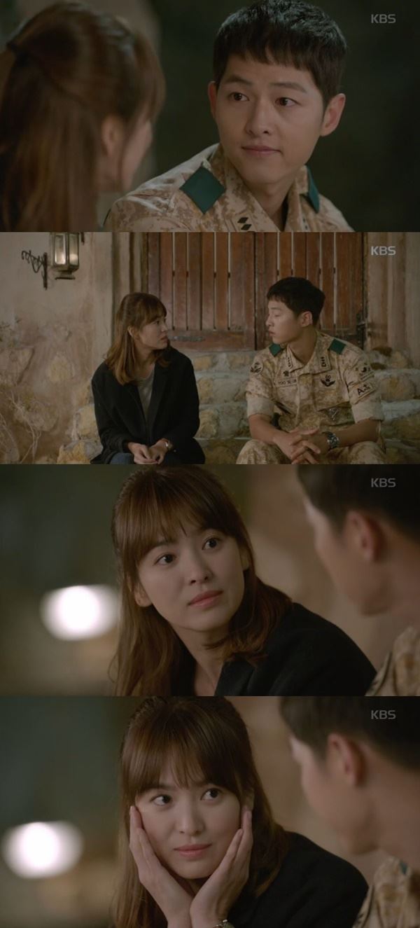 사진=KBS2 '태양의 후예' 화면 캡처