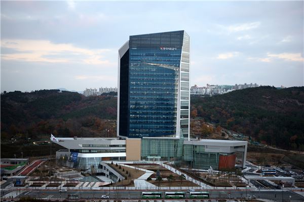 한국석유공사 울산 신사옥 전경(사진 = 석유공사 제공)