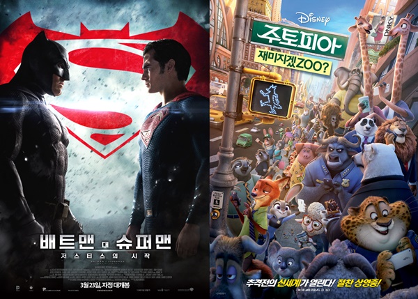  한국영화 vs 외화, 春 관객들의 행복한 고민 기사의 사진